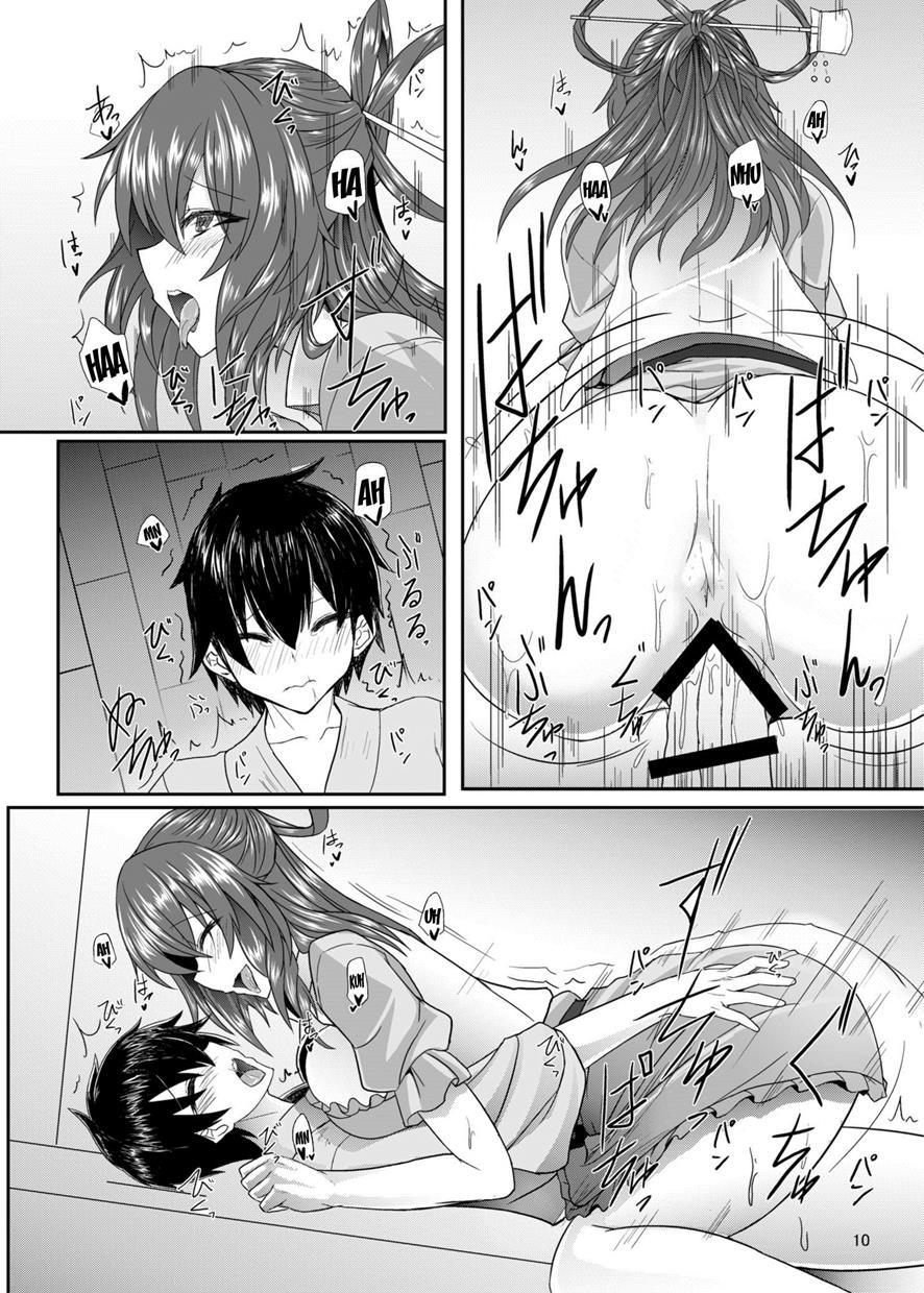 Jasen Rape 1
