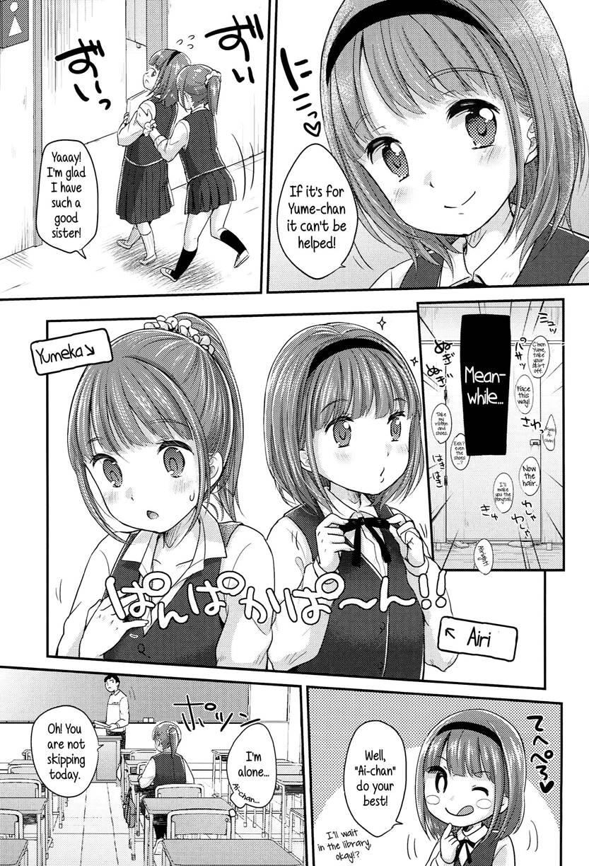Jc Manual 1