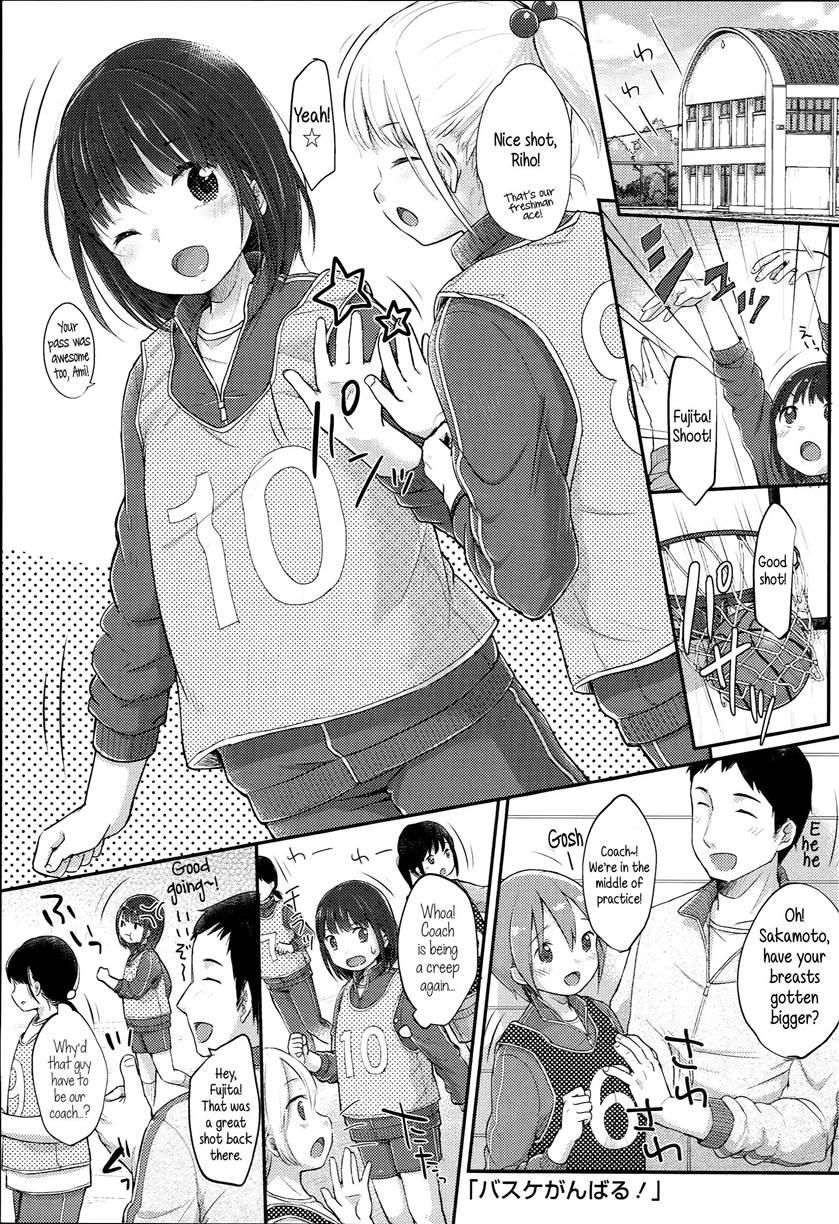 Jc Manual 1