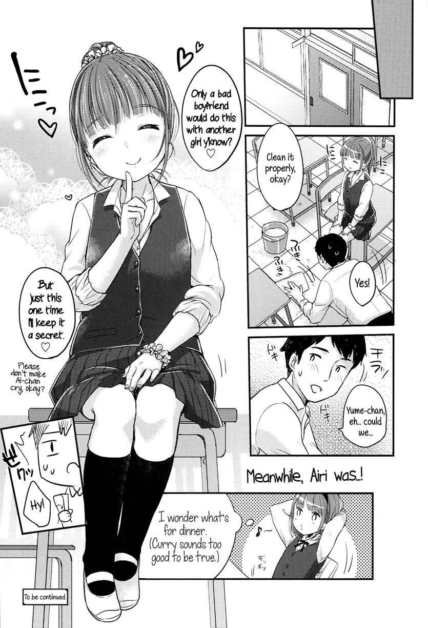Jc Manual 1