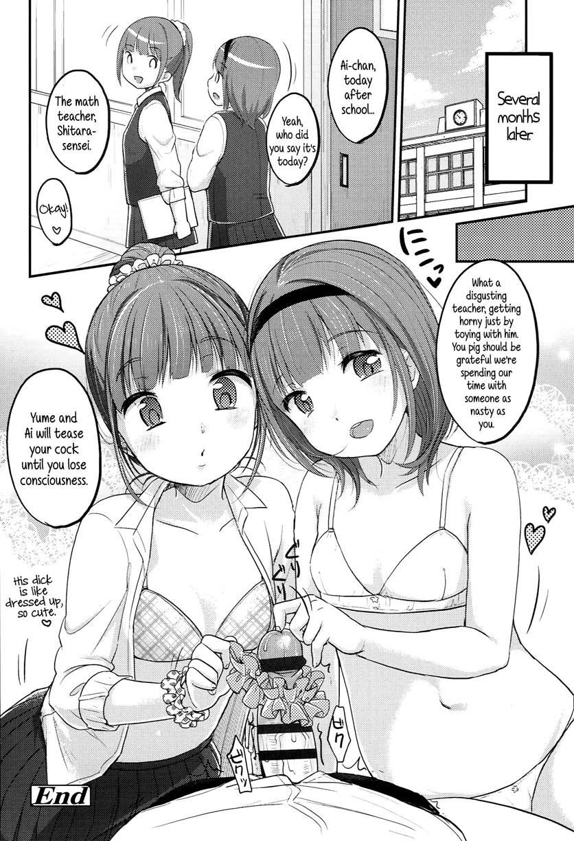 Jc Manual 1