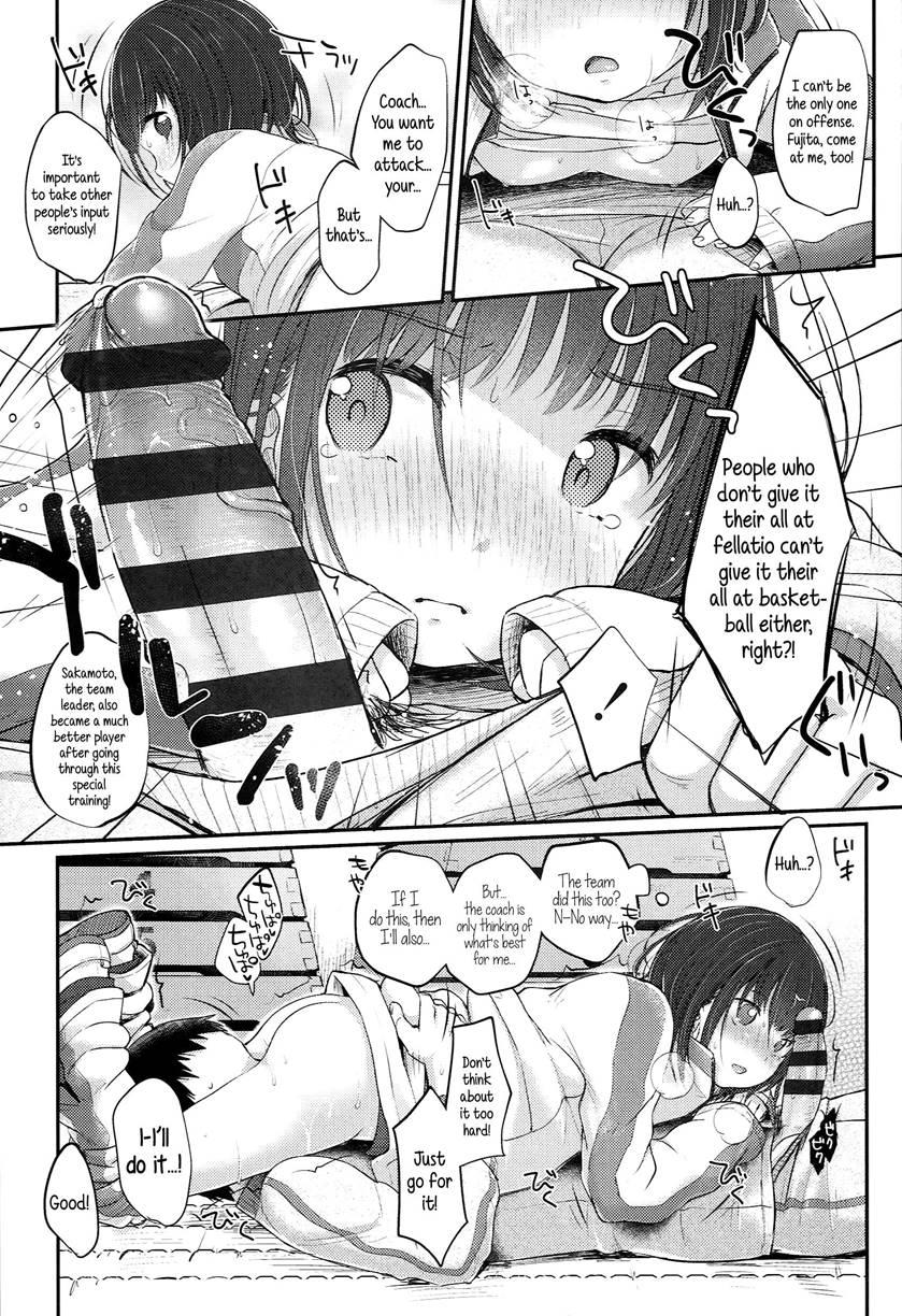Jc Manual 1