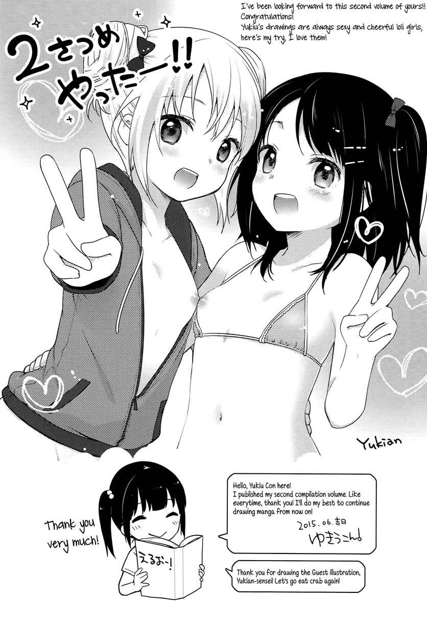 Jc Manual 1