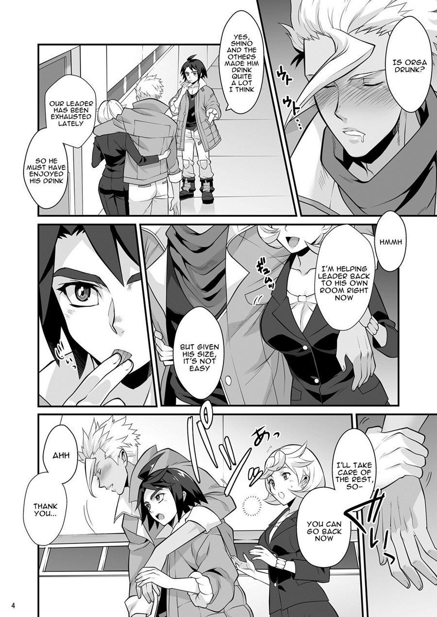 Jealous Mika! [yaoi] 1