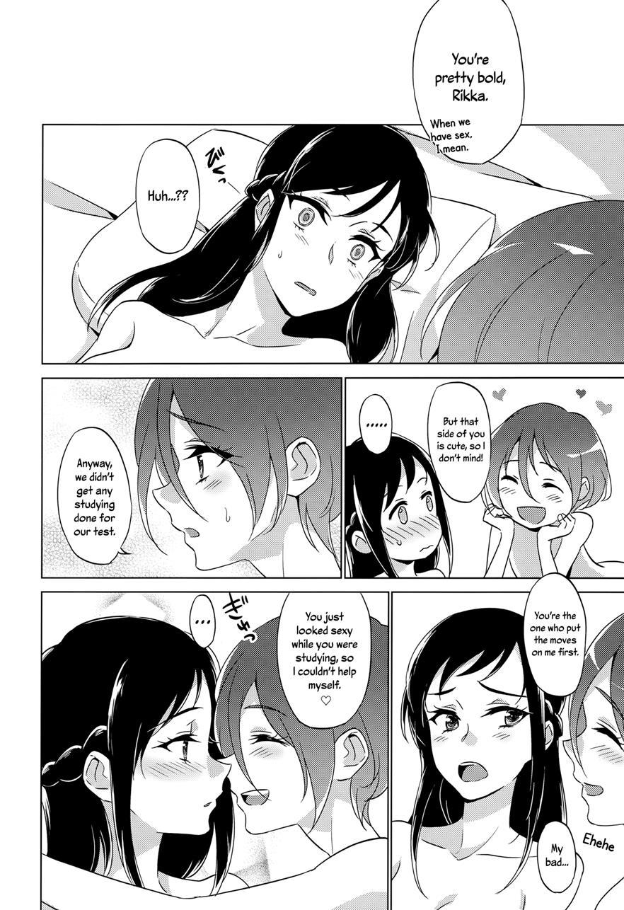 Jealousy Jealousy 1