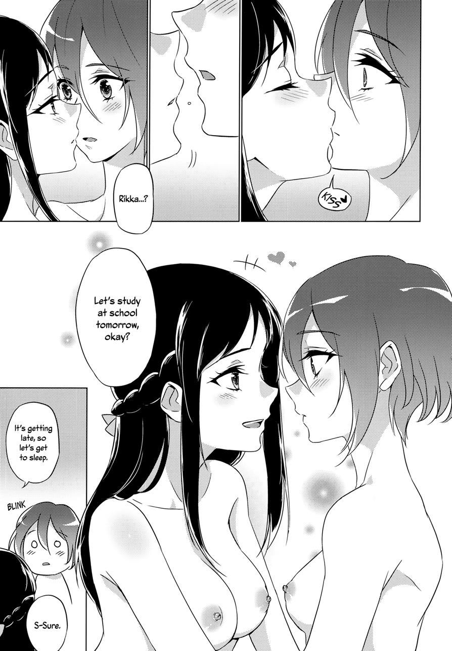 Jealousy Jealousy 1