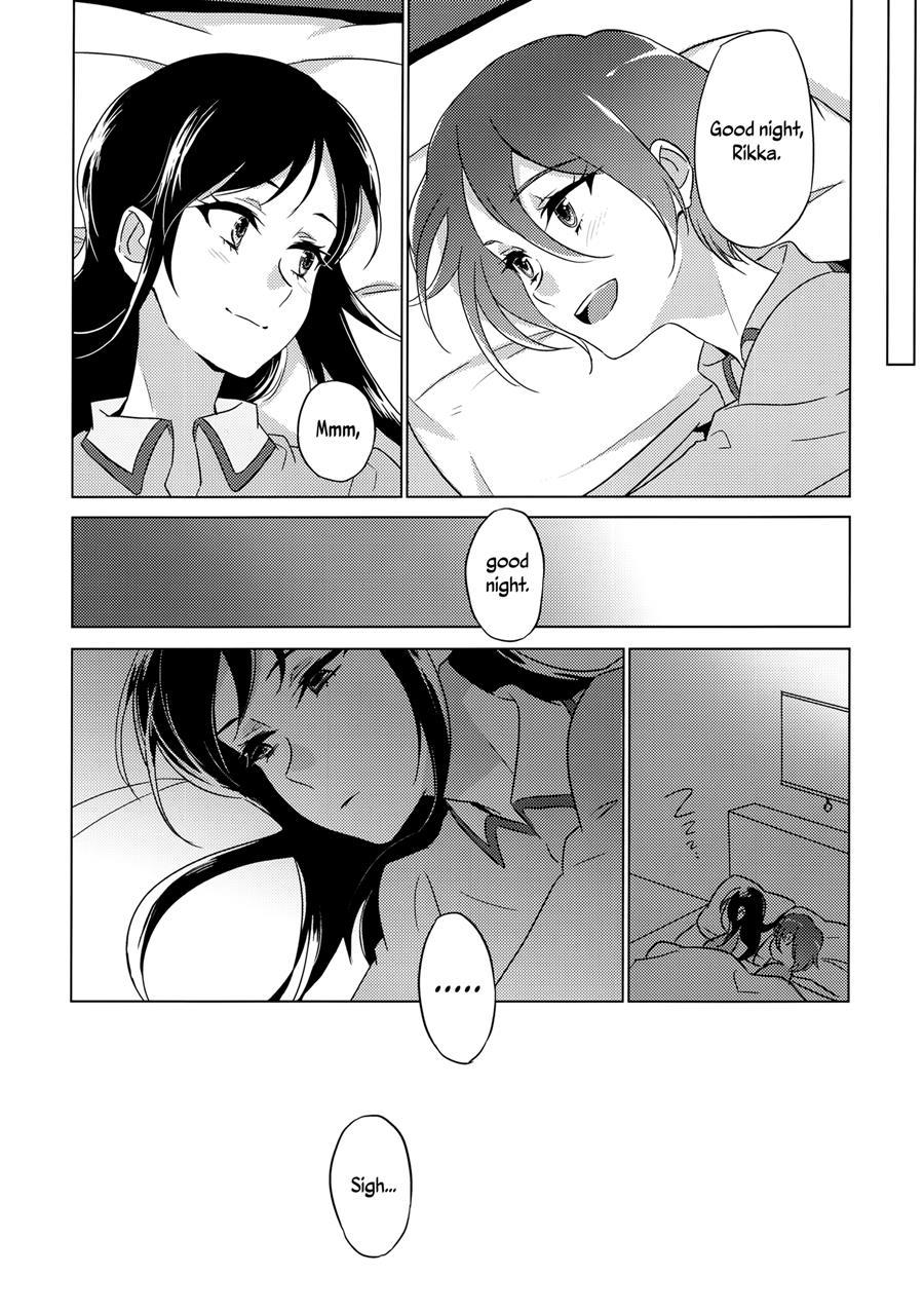 Jealousy Jealousy 1