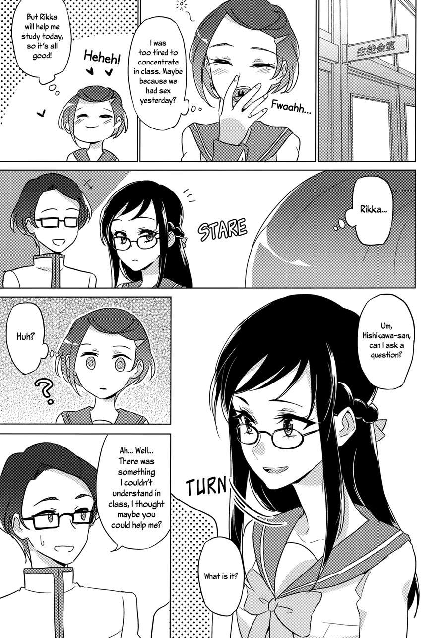 Jealousy Jealousy 1