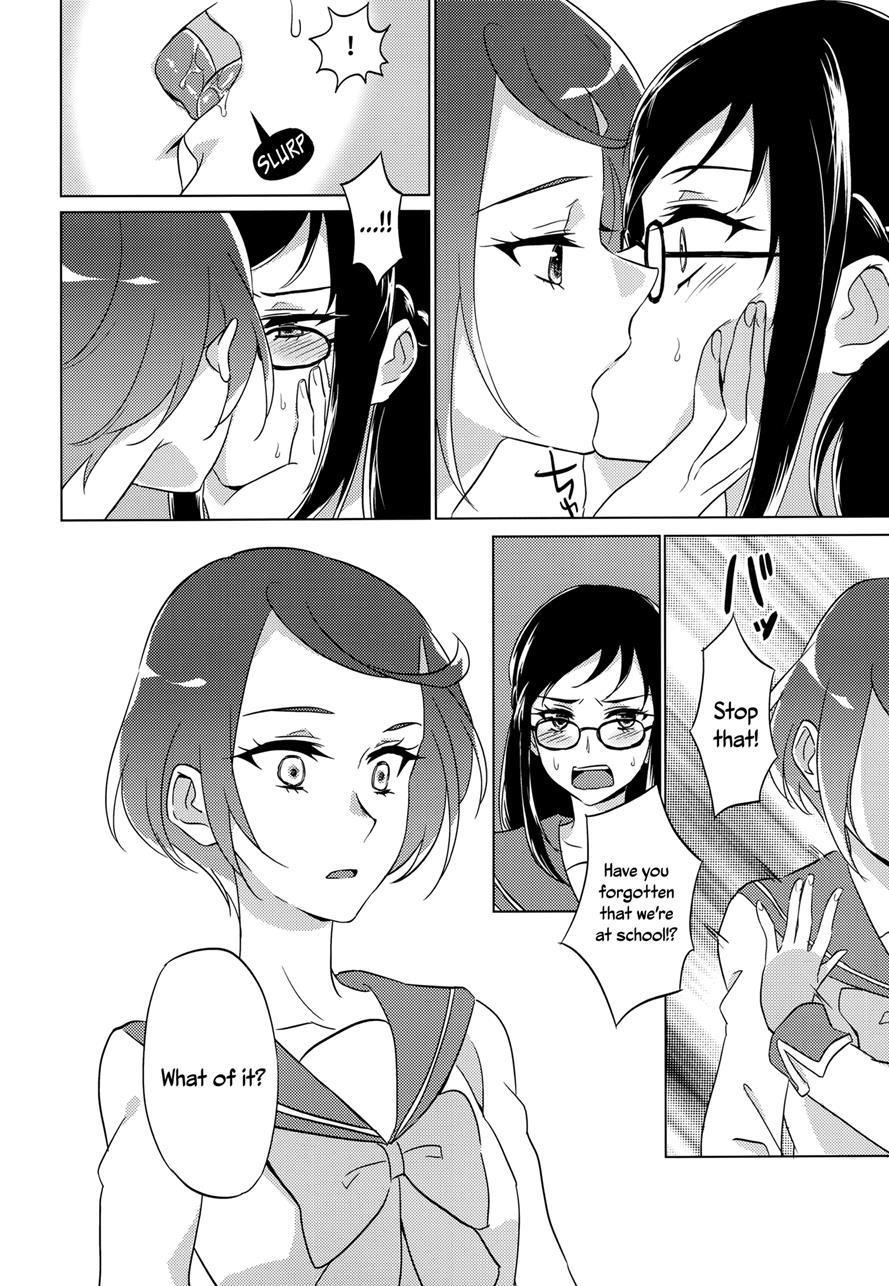 Jealousy Jealousy 1