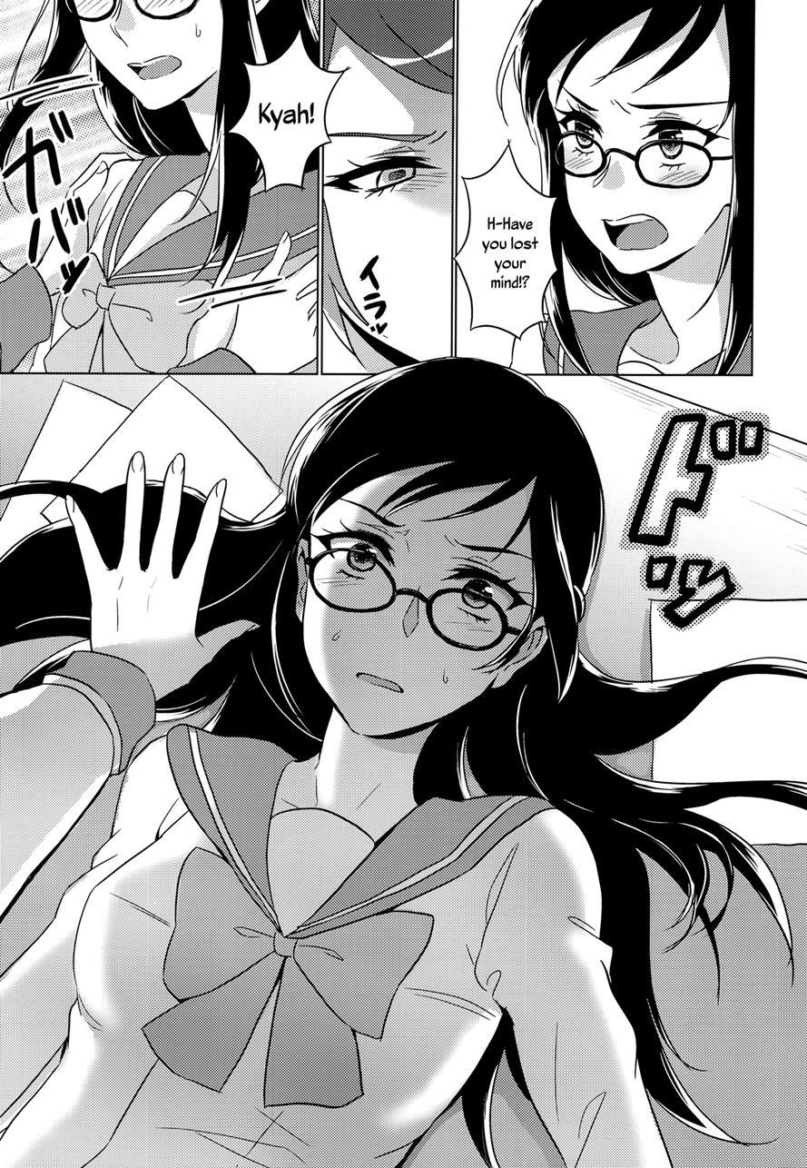 Jealousy Jealousy 1