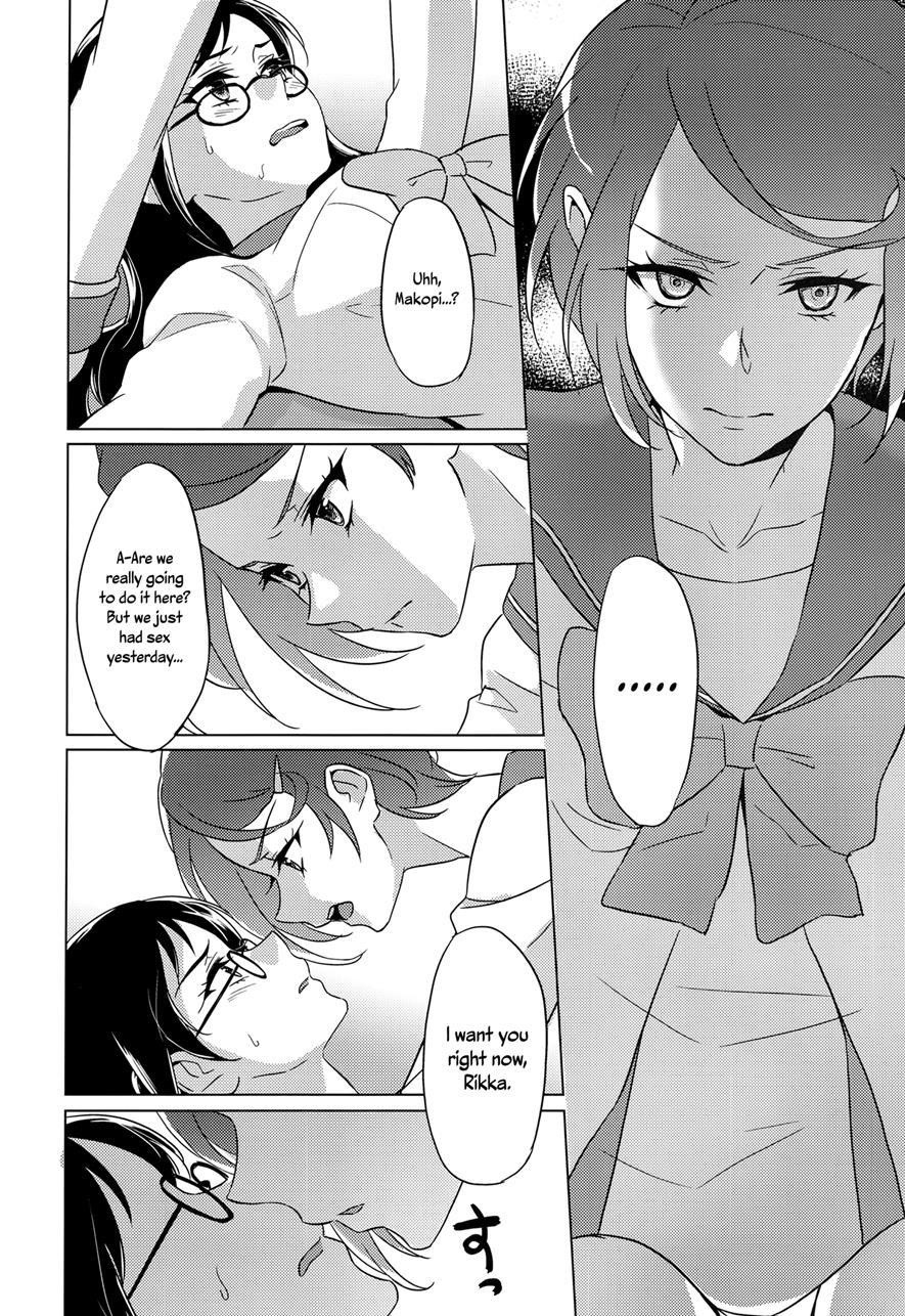 Jealousy Jealousy 1