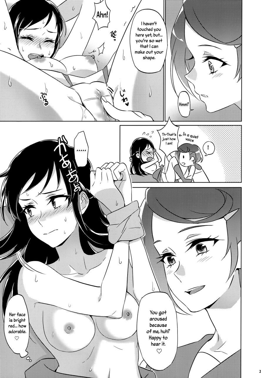 Jealousy Jealousy 1