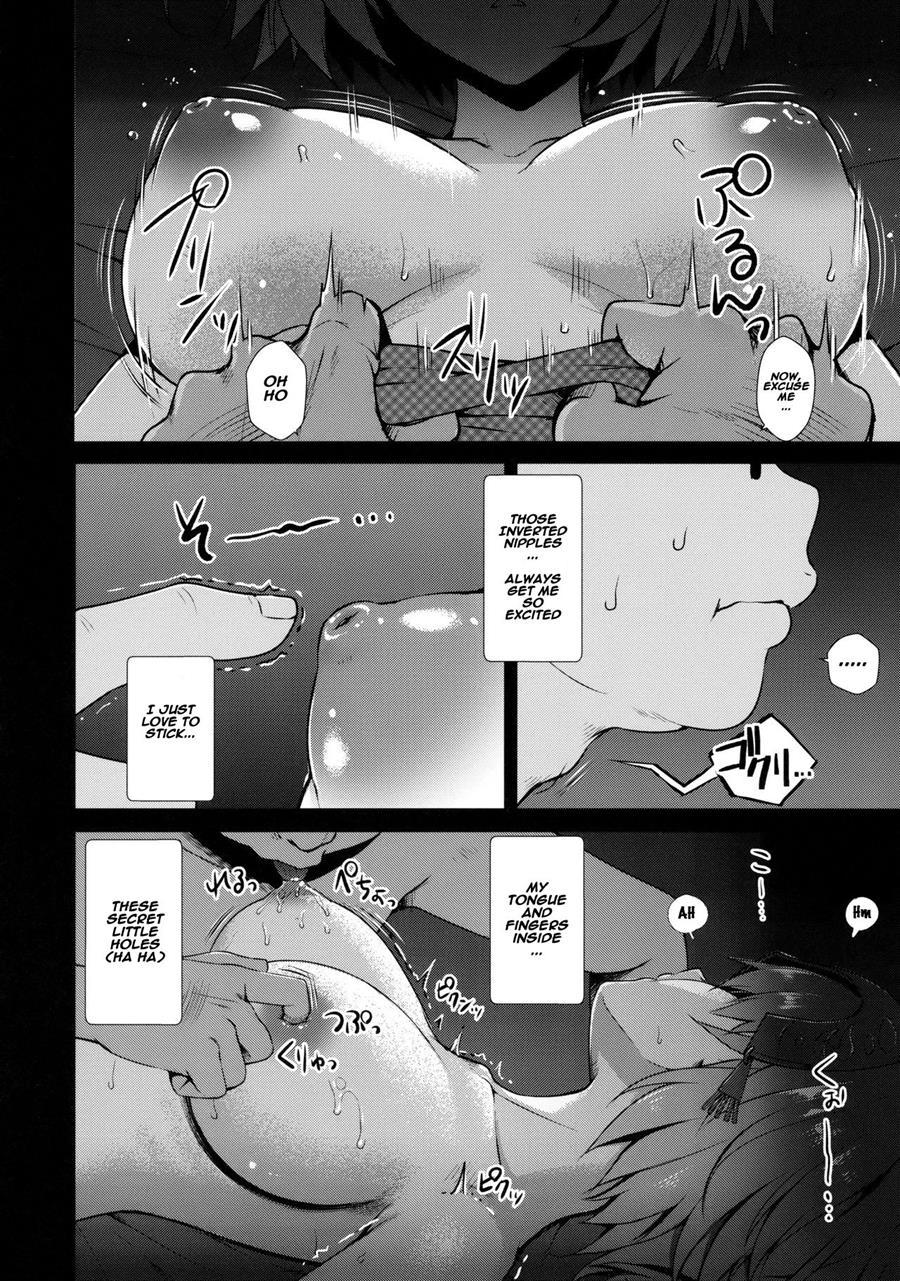Jeanne Alter-chan No Deisui Seihai 1