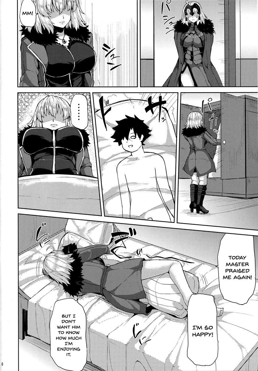 Jeanne Alter-chan Wa H Na Koto Ga Shitai 1