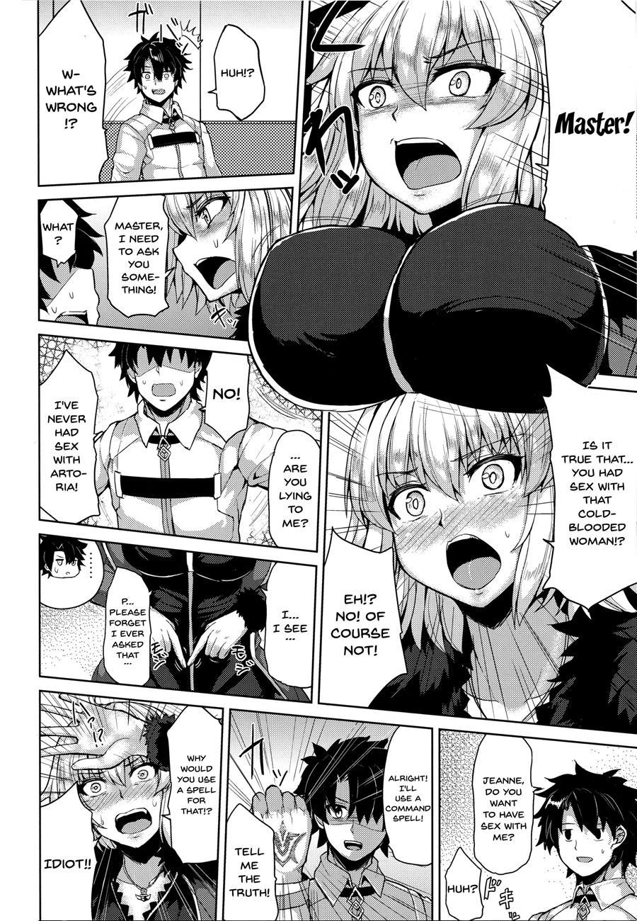 Jeanne Alter-chan Wa H Na Koto Ga Shitai 1