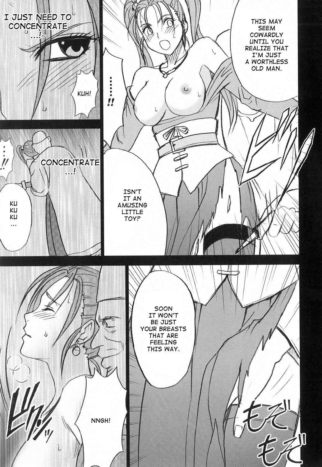 Jessica's Descent 1