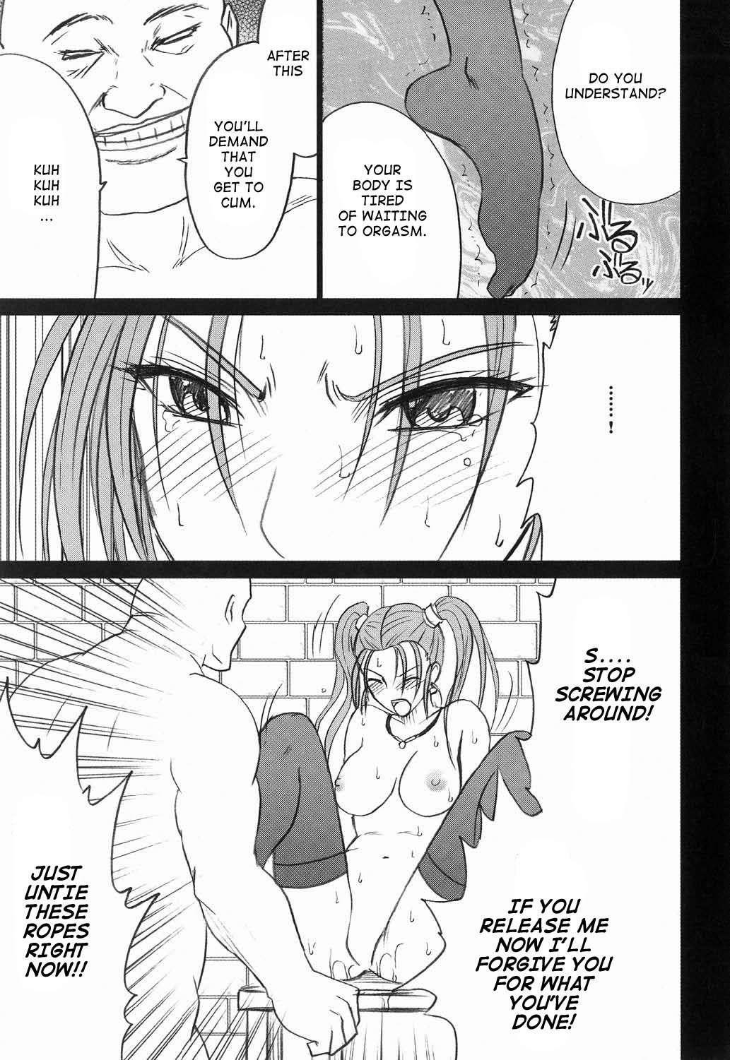 Jessica's Descent 1