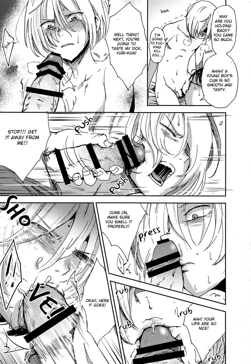 Jiai Fukaki Shounen To Jiai No Kohitsuji To Rakuen Heno Kaihou [yaoi] 1