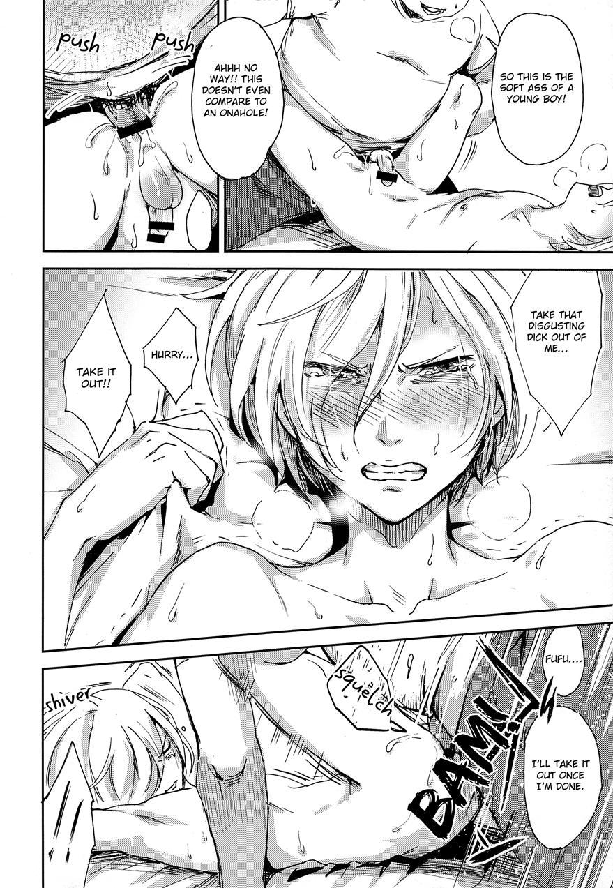 Jiai Fukaki Shounen To Jiai No Kohitsuji To Rakuen Heno Kaihou [yaoi] 1