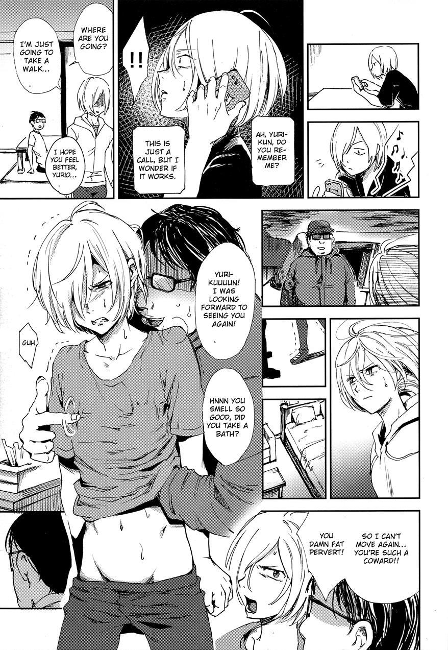 Jiai Fukaki Shounen To Jiai No Kohitsuji To Rakuen Heno Kaihou [yaoi] 1