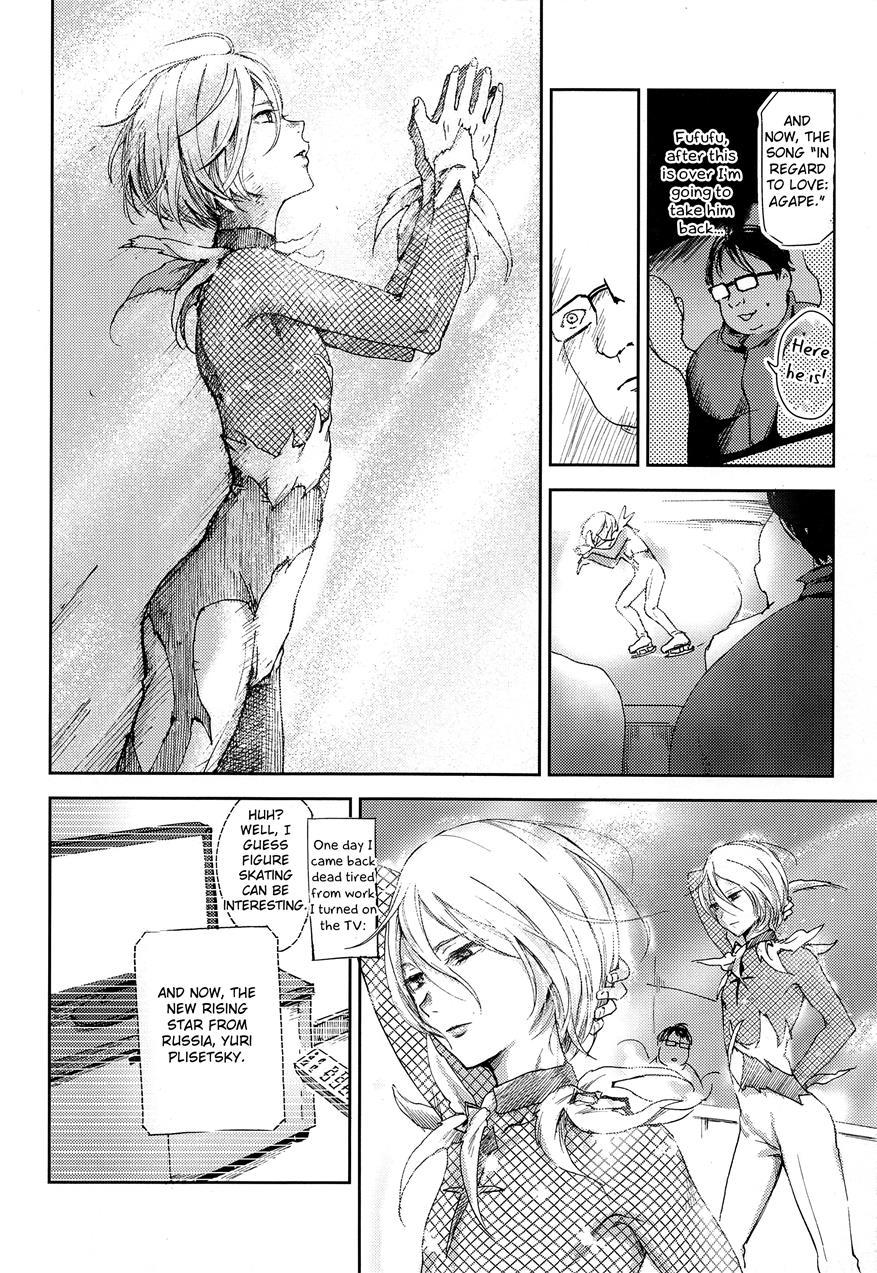 Jiai Fukaki Shounen To Jiai No Kohitsuji To Rakuen Heno Kaihou [yaoi] 1