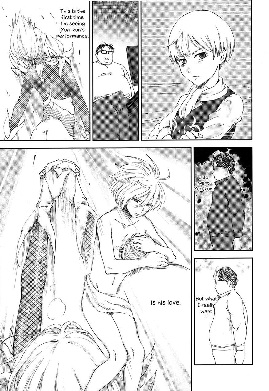 Jiai Fukaki Shounen To Jiai No Kohitsuji To Rakuen Heno Kaihou [yaoi] 1