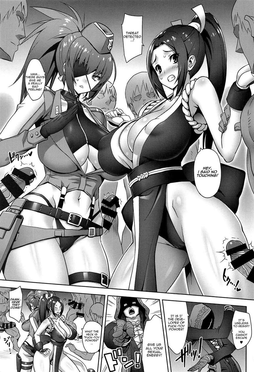 Jiggling Fighters 1