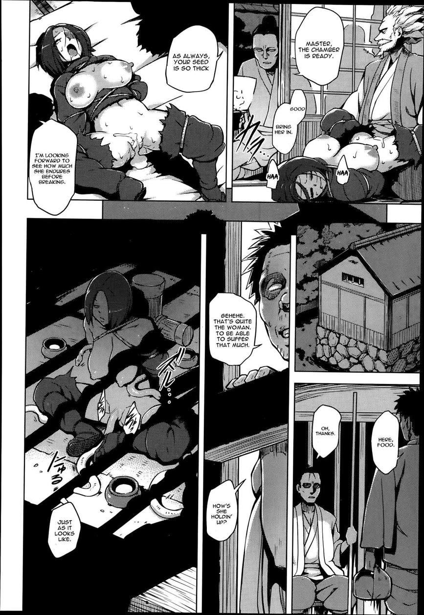 Jigoku Kunoichi Gokuraku Otoshi 1
