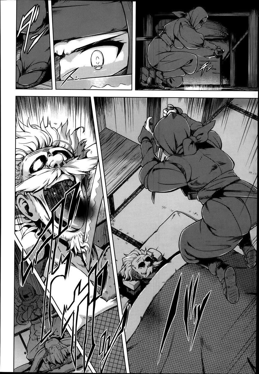 Jigoku Kunoichi Gokuraku Otoshi 1