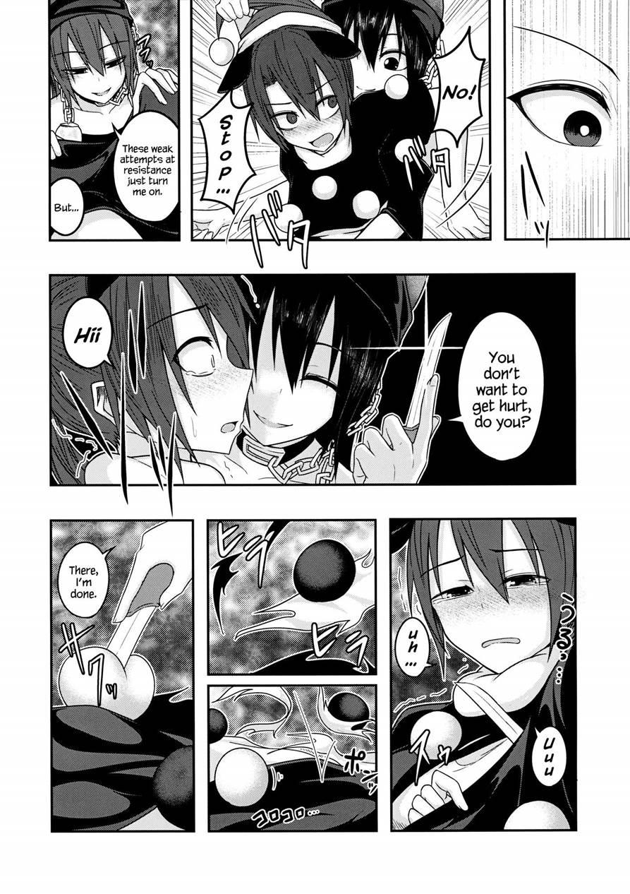 Jigoku No Megami No Aiganbaku 1