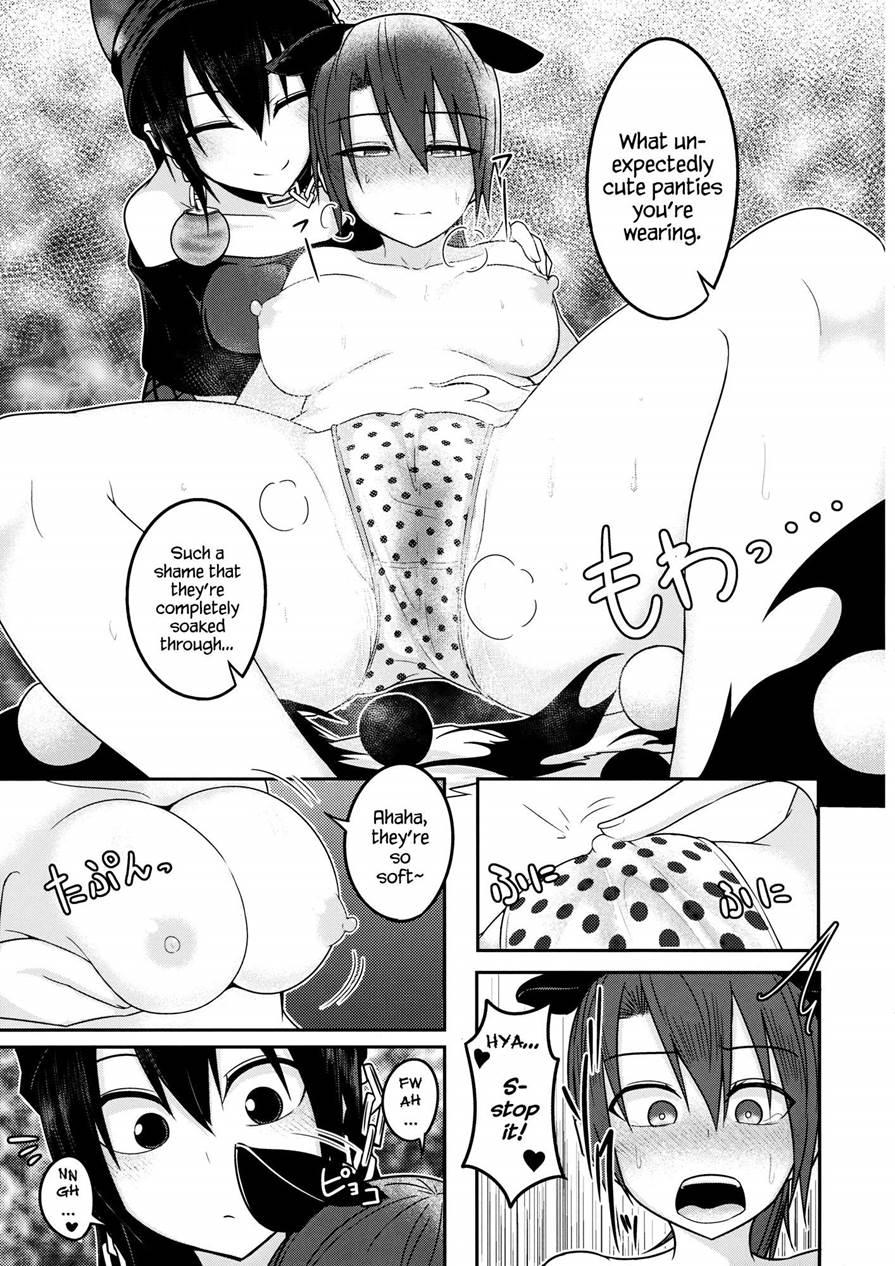 Jigoku No Megami No Aiganbaku 1