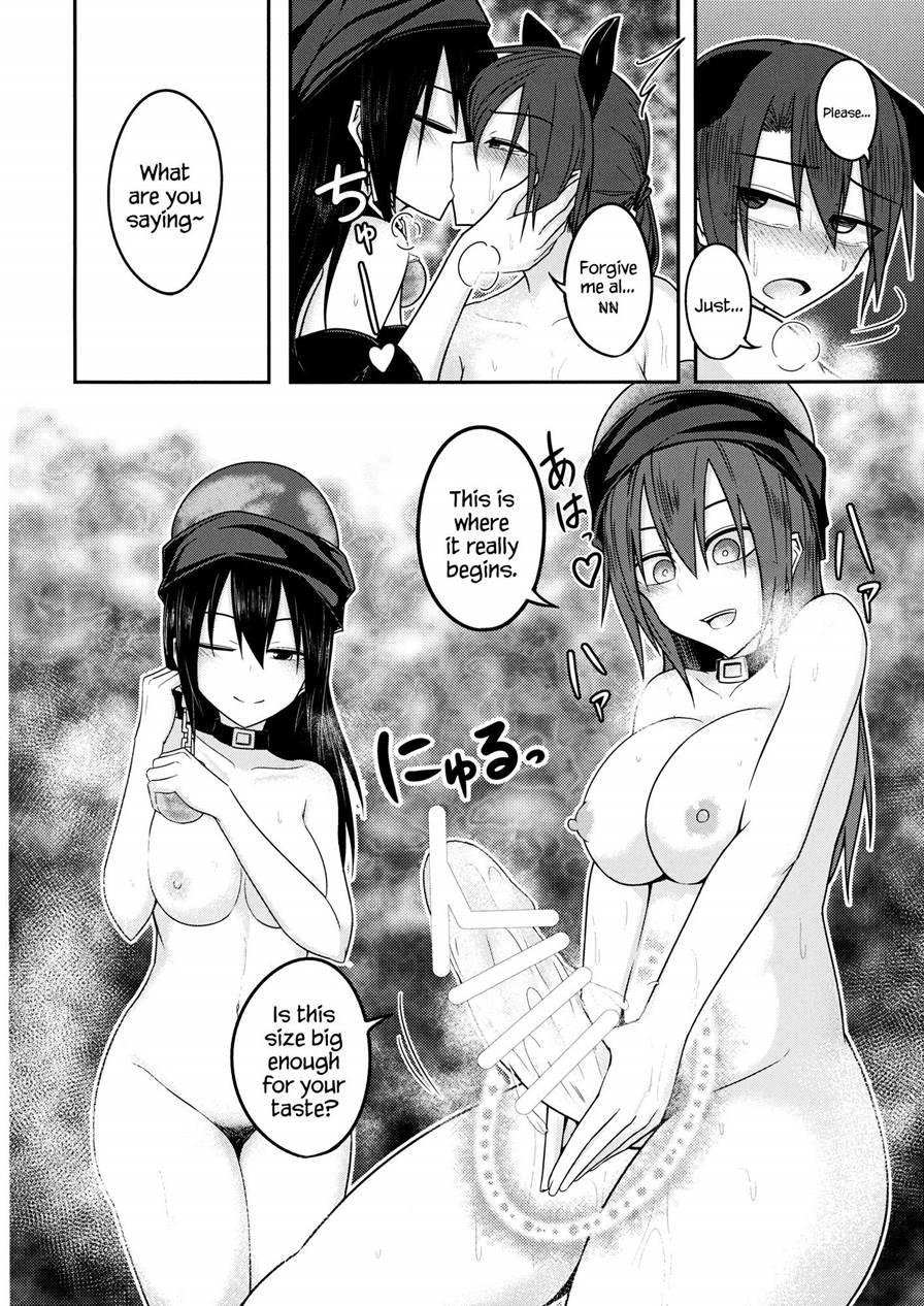 Jigoku No Megami No Aiganbaku 1