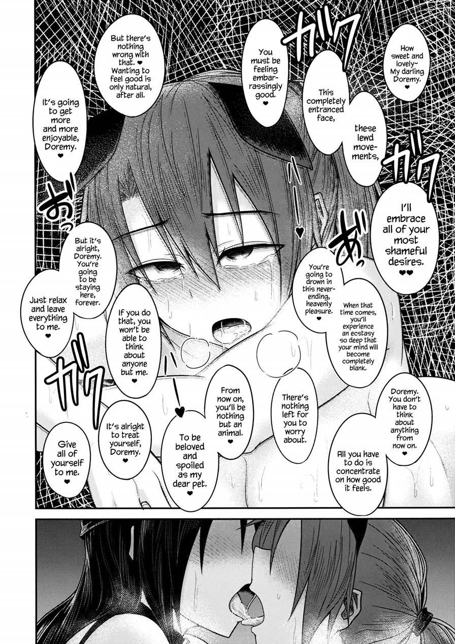 Jigoku No Megami No Aiganbaku 1