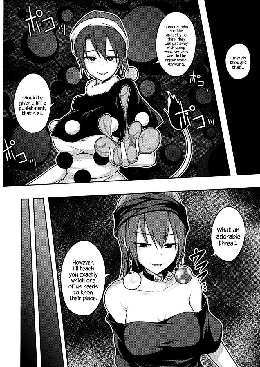 Jigoku No Megami No Aiganbaku 1