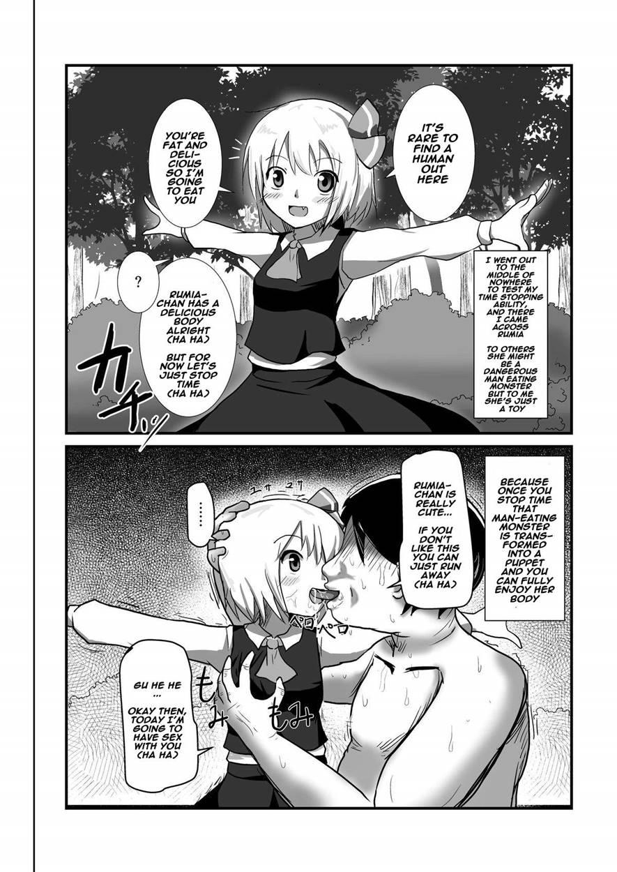 Jikan Gensou Shoujo 1
