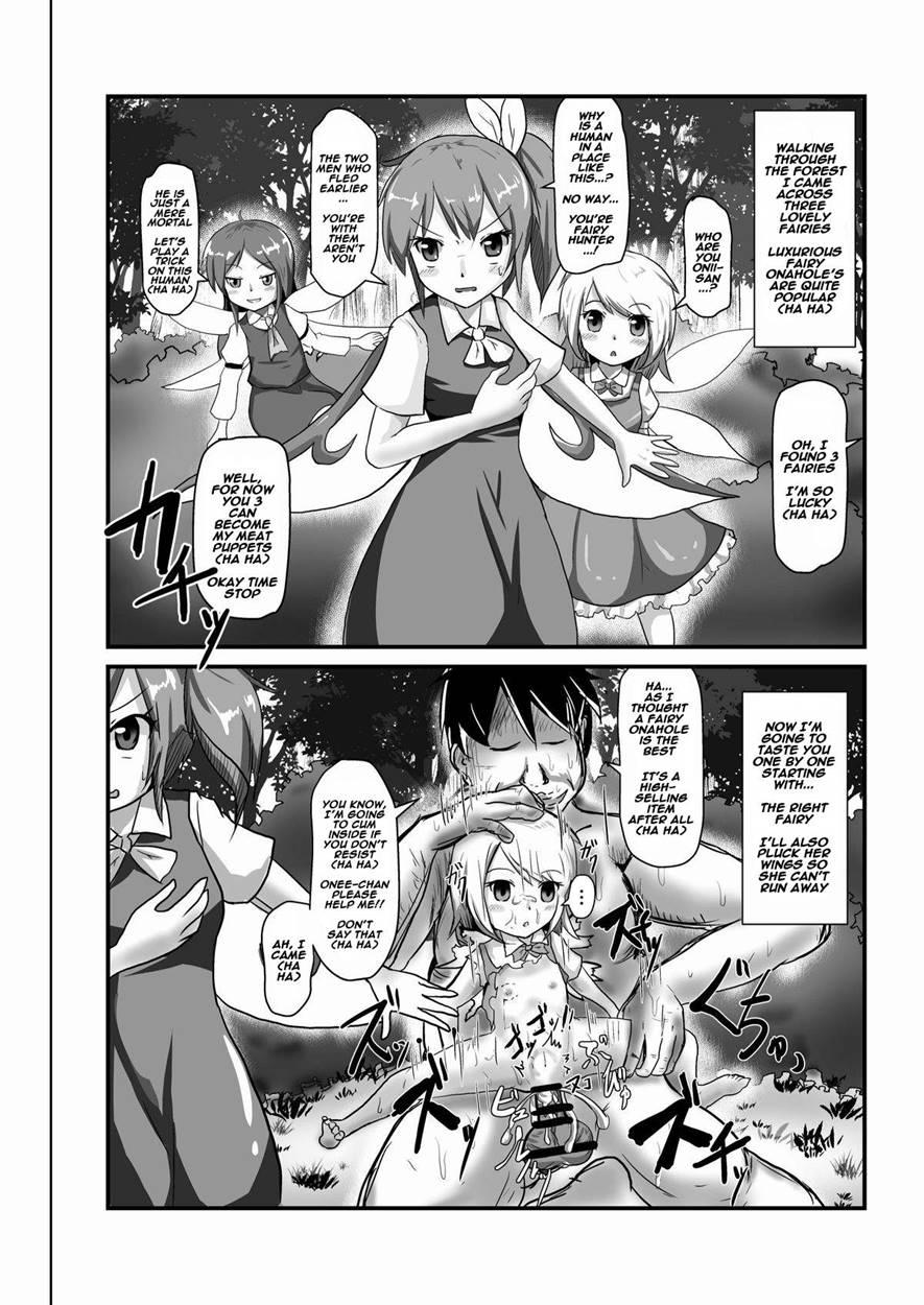 Jikan Gensou Shoujo 1