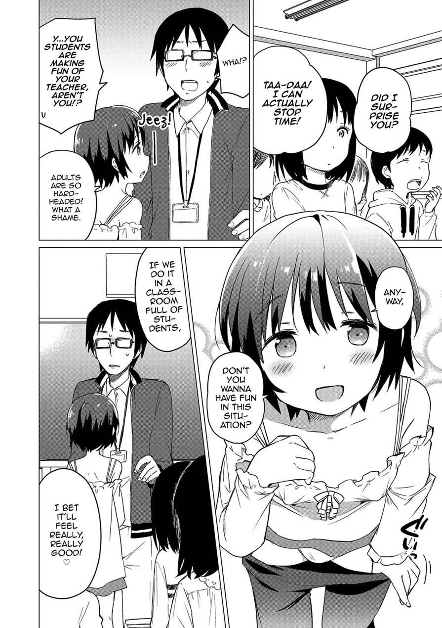 Jikan Teishi De Sensei To [yaoi] 1