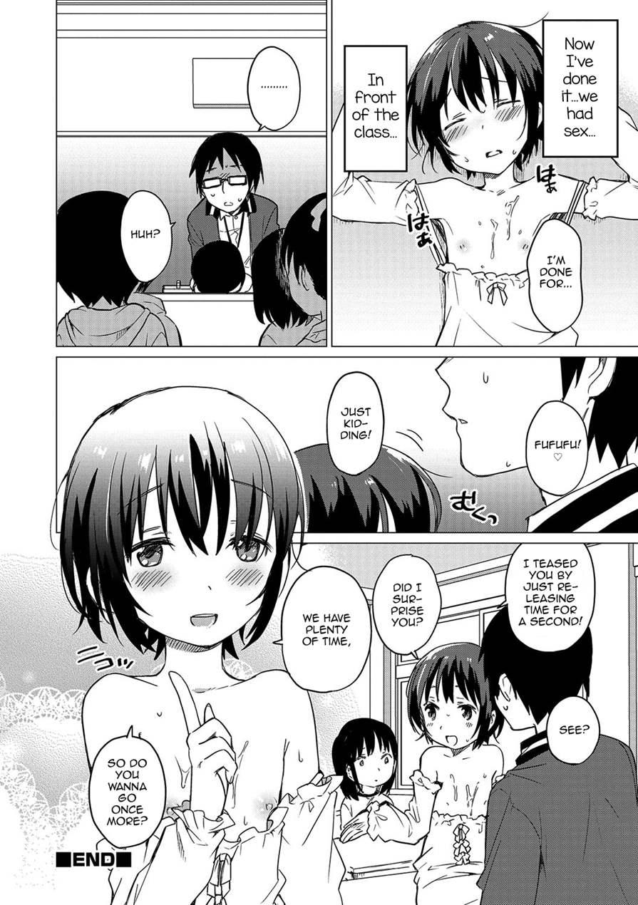 Jikan Teishi De Sensei To [yaoi] 1
