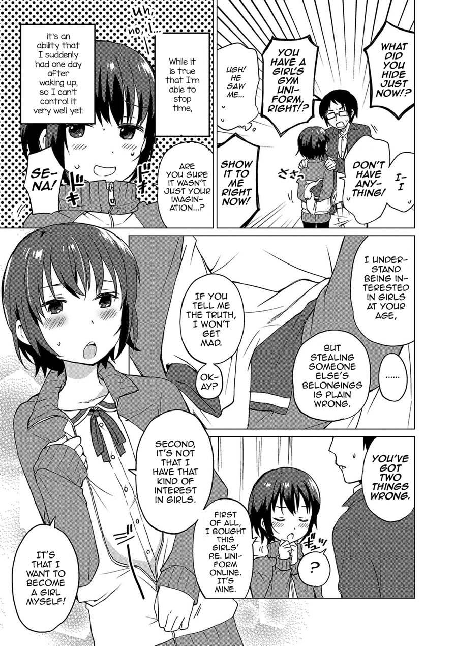 Jikan Teishi De Sensei To [yaoi] 1