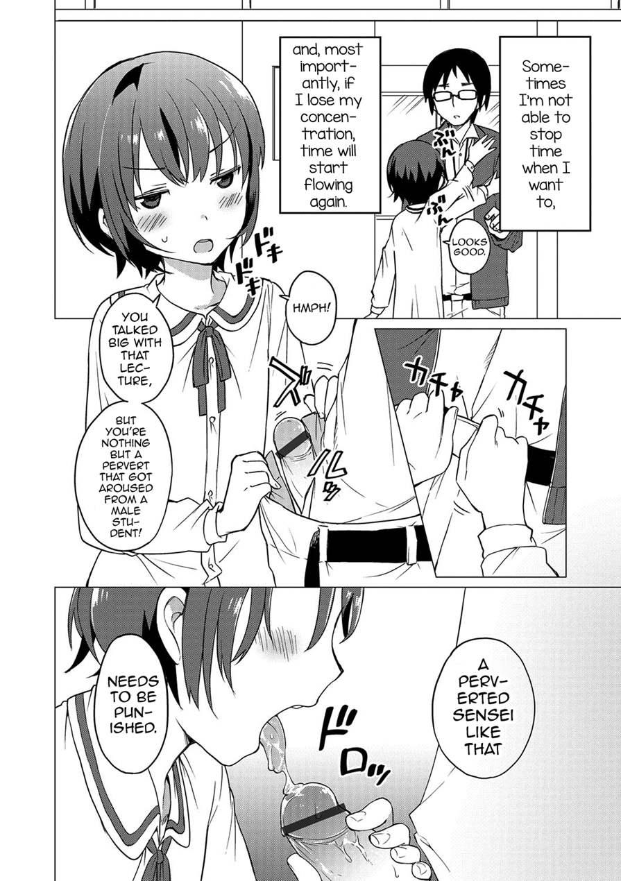 Jikan Teishi De Sensei To [yaoi] 1