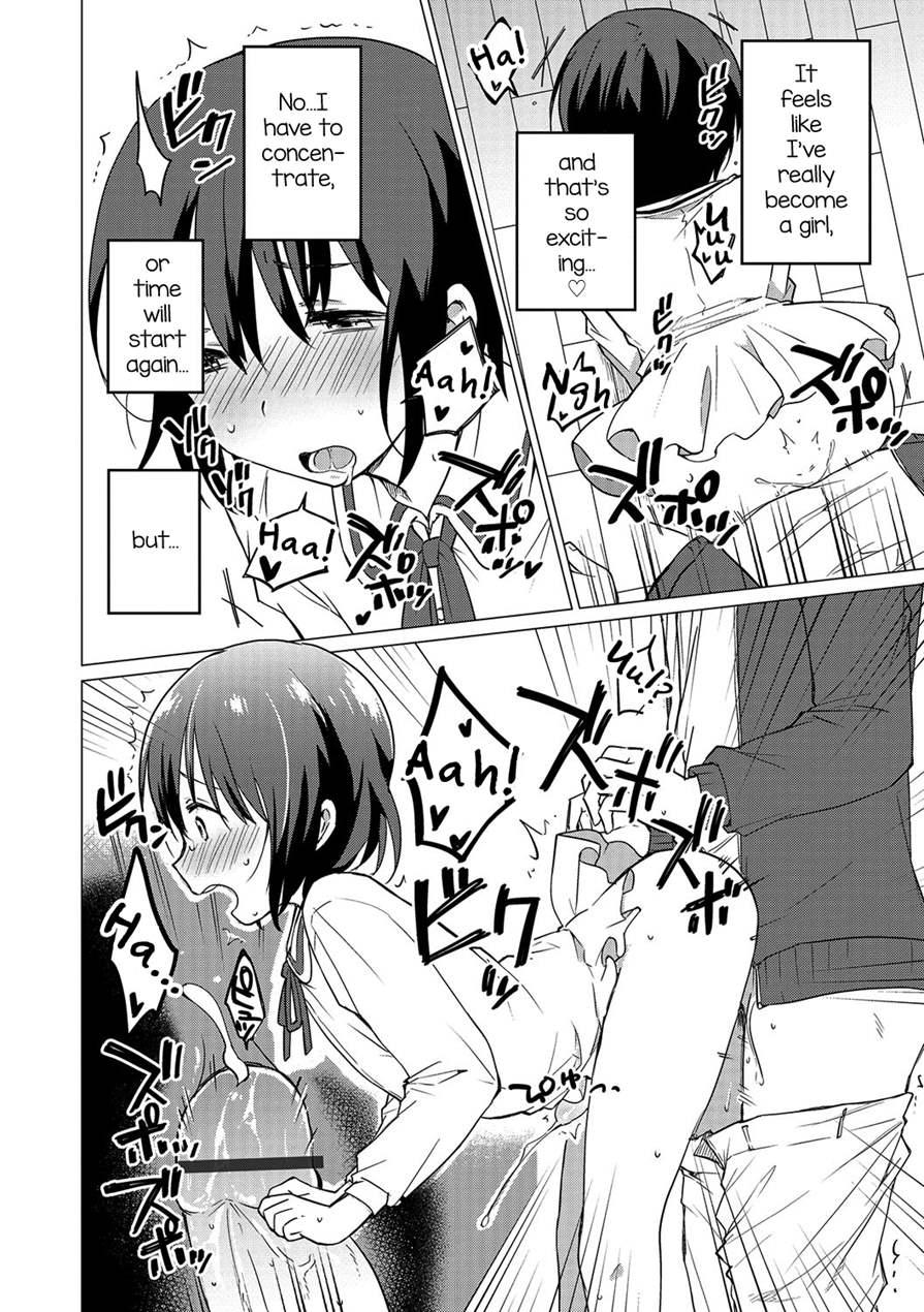 Jikan Teishi De Sensei To [yaoi] 1