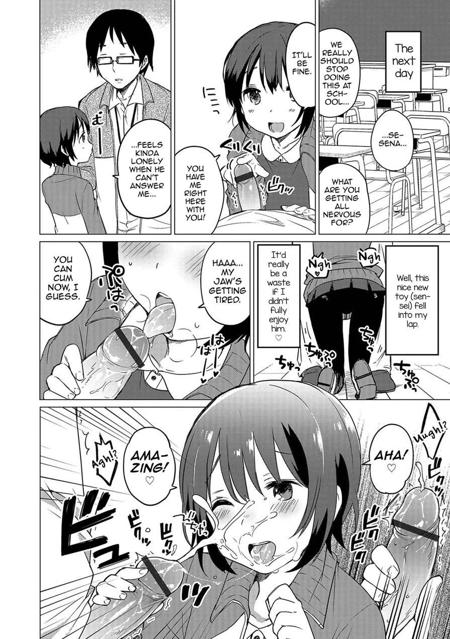 Jikan Teishi De Sensei To [yaoi] 1