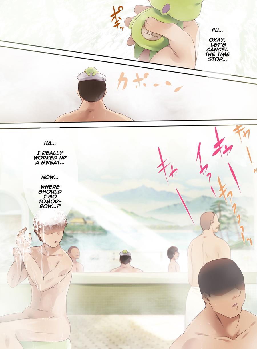 Jikan Teishi Indouchuu 1
