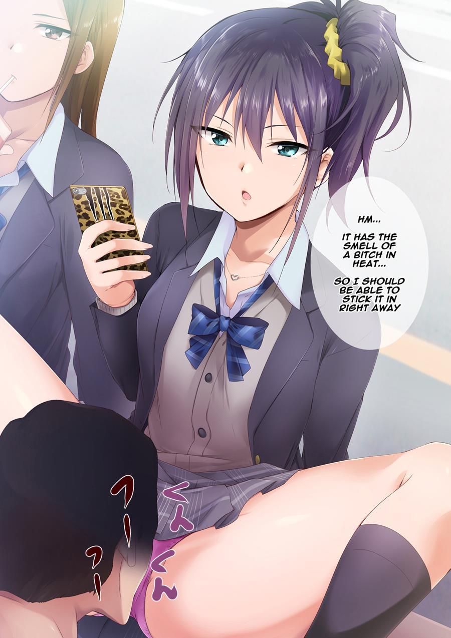 Jikan Teishi Indouchuu 1