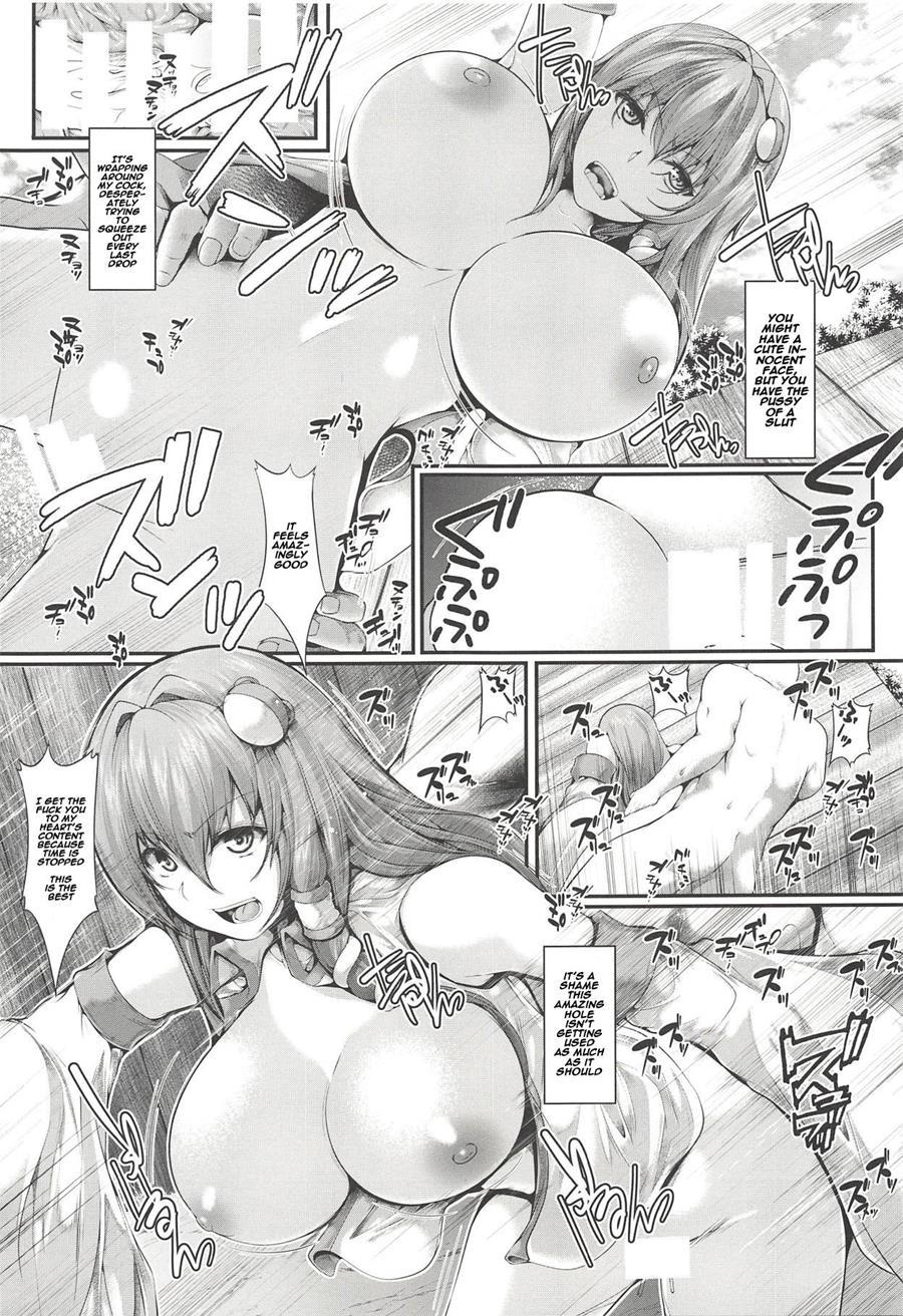 Jikan Teishi Kochiya Sanae Ryoujoku 1
