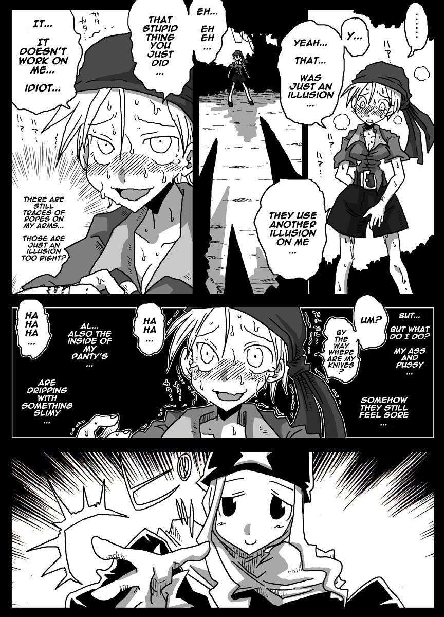 Jikan Teishi Soku Nakadashi 1