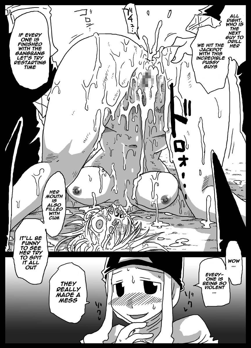 Jikan Teishi Soku Nakadashi 1