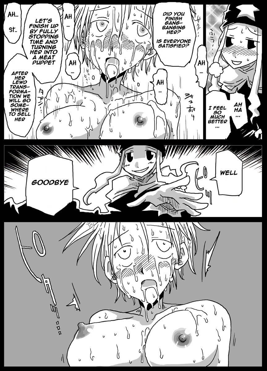 Jikan Teishi Soku Nakadashi 1