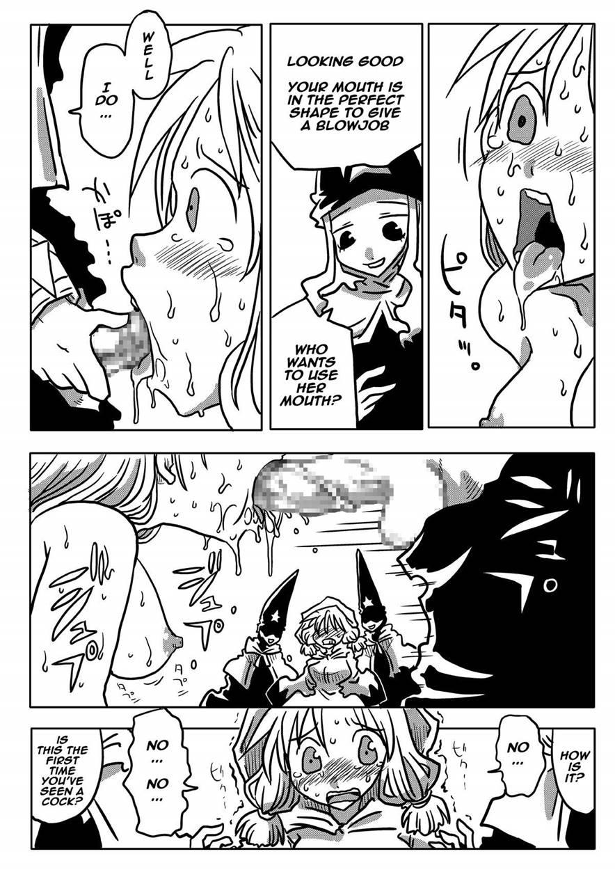 Jikan Teishi Soku Nakadashi 2