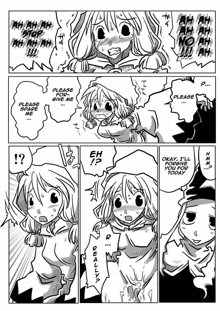 Jikan Teishi Soku Nakadashi 2